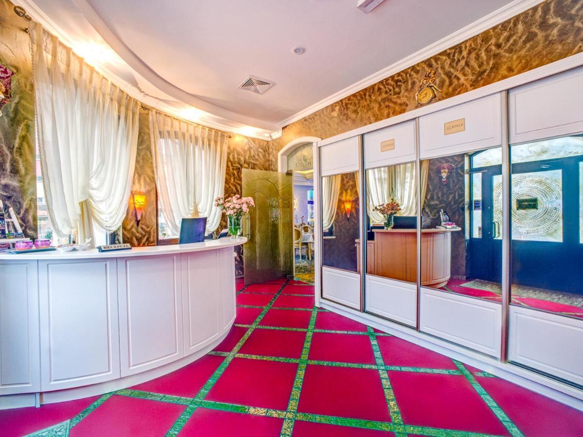 Royal Palace Centrum Bankietowe Sanok Ngoại thất bức ảnh